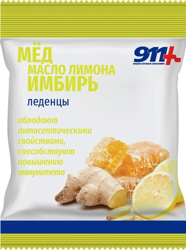 911 Ваша служба спасения леденцы мед имбирь с витамином с леденцы массой 2,5 г, 50 гр