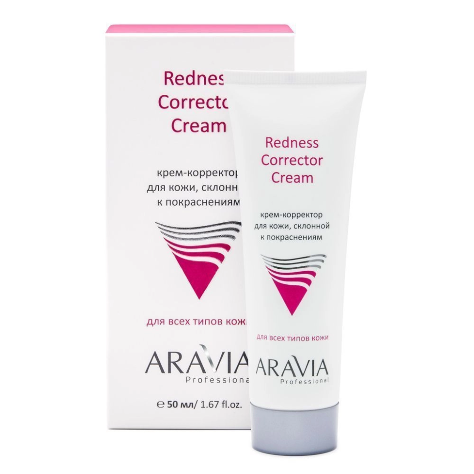 Крем-корректор для лица с куперозом Redness Corrector Cream, 50 мл