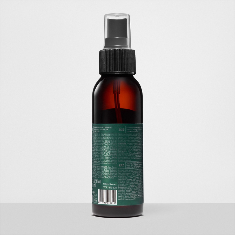 Сыворотка-концентрат для кожи головы для роста волос Rosemary lush, 100 мл