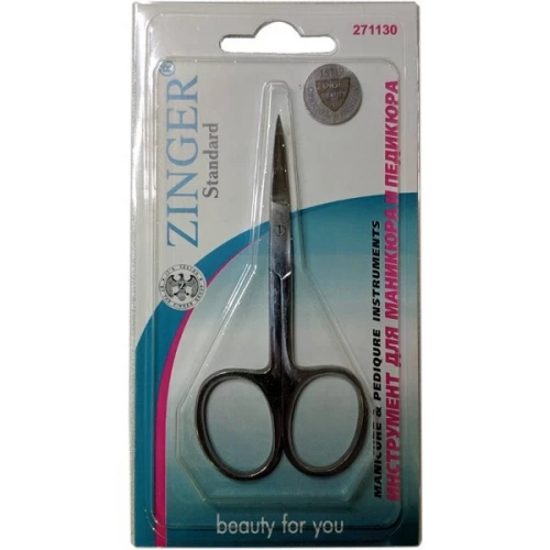 Ножницы маникюрные для ногтей закругленные, серебряные, ZS B-113-S