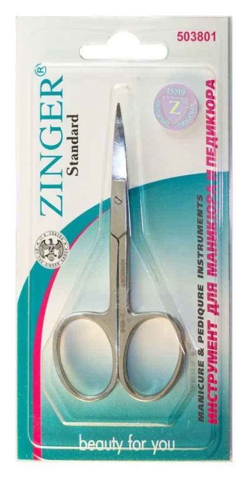 Ножницы маникюрные для ногтей закругленные, серебряные, ZS B-113-S
