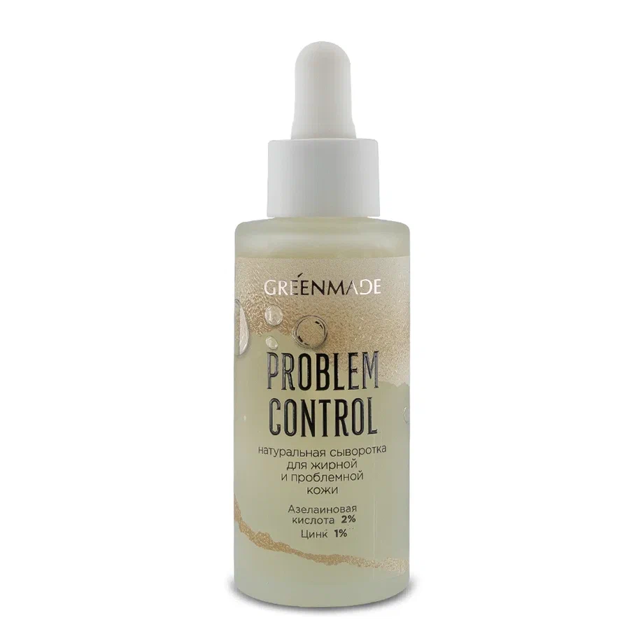 Натуральная сыворотка для лица Problem control, 50 мл