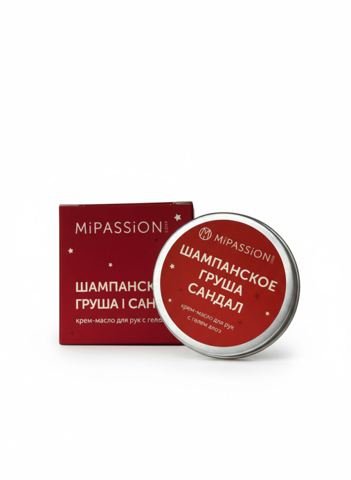 Крем-масло для рук с гелем алоэ Шампанское, груша и сандал, 50 мл