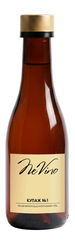Купаж №1 белый виноград & натуральный мёд NeVino, 200 мл