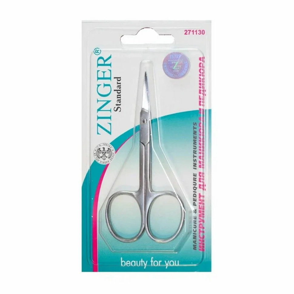 Ножницы маникюрные ZS B-117-S