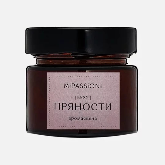 Свеча парфюмированная в банке "Пряности", 100 мл
