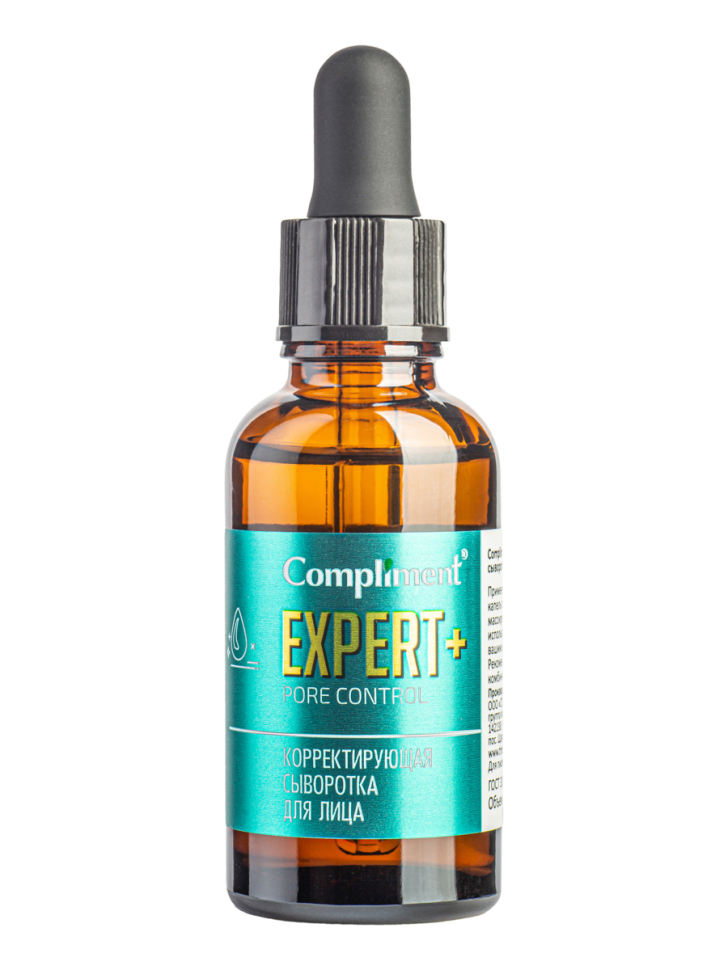 Сыворотка корректирующая для лица Expert+Pore control с ниацинамидом и гликолевой кислотой, 25 мл
