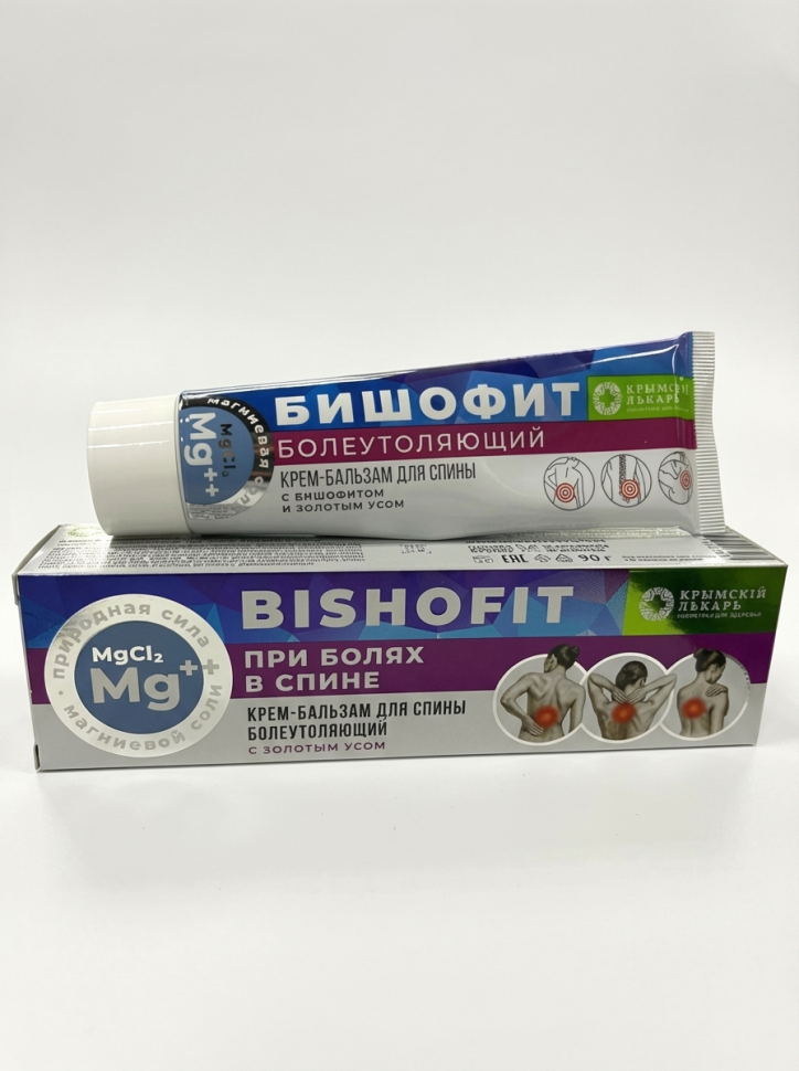 Крем-бальзам При болях в спине Болеутоляющий Бишофит с золотым усом, 90 г Крем-бальзам При болях в спине Болеутоляющий Бишофит с золотым усом, 90 г