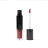 Масло для губ Lip Oil Glow &amp; Care, цвет 03 BLACKBERRY