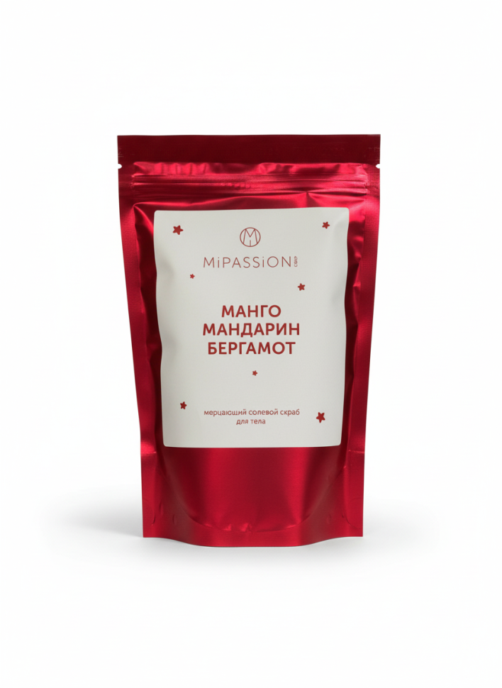Мерцающий солевой скраб для тела с ароматом манго, мандарин, бергамот, 250 гр