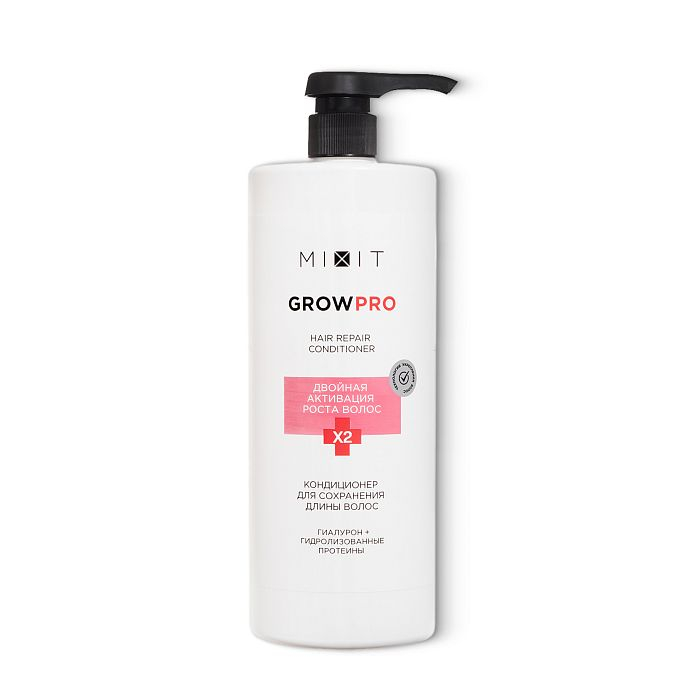 Кондиционер для сохранения длины волос Grow Pro с гиалурон и гидролизованные протеины, 1000 мл