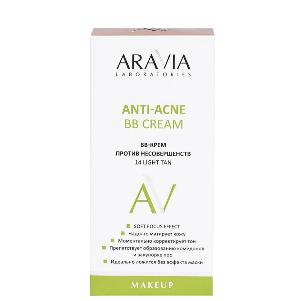 ВВ-Крем против несовершенств № 14 легкий загар, ANTI-ACNE, ARAVIA, 50 мл
