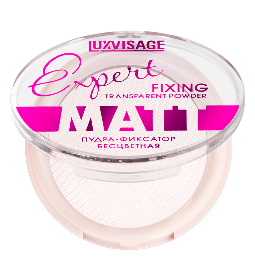 Пудра-фиксатор матирующая для лица Expert Matt, LuxVisage, 9 г