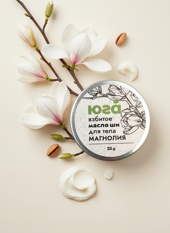 Взбитое масло ши Магнолия, 20 г