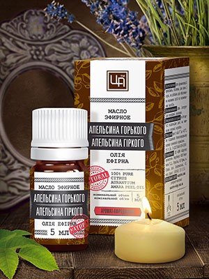 Эфирное масло Апельсин горький, 5 мл Эфирное масло Апельсин горький, 5 мл