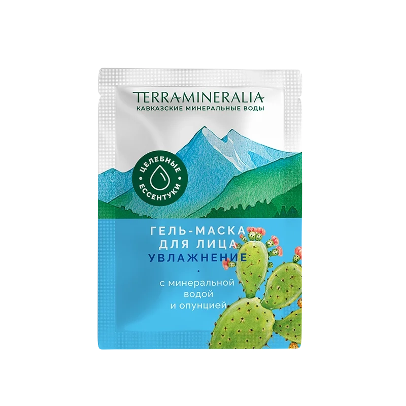 Гель-маска для лица Увлажнение с опунцией и минеральной водой, Terra mineralia, 15 г