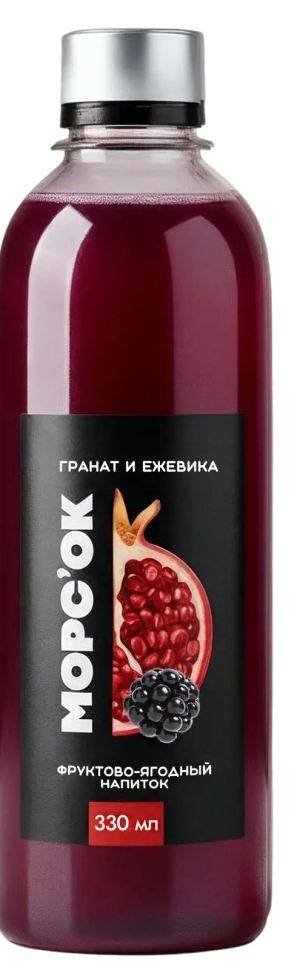Морс'ок Гранат и ежевика, 330 мл
