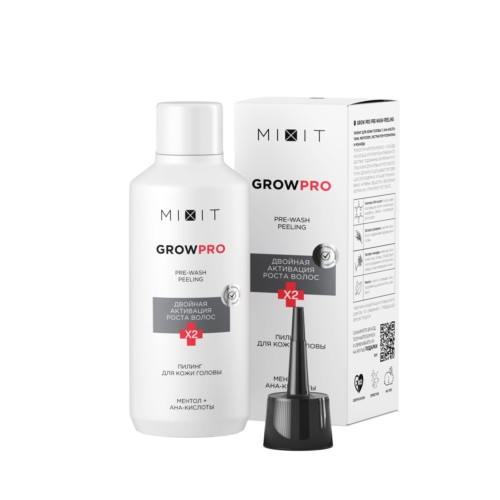 Пилинг для кожи головы Grow Pro с ментолом и AHA-кислотами, 150 мл