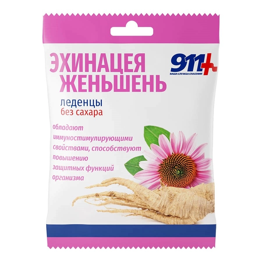 911 Ваша служба спасения леденцы эхинацея женьшень с витамином с без сахара леденцы массой 2,5 г 50 гр