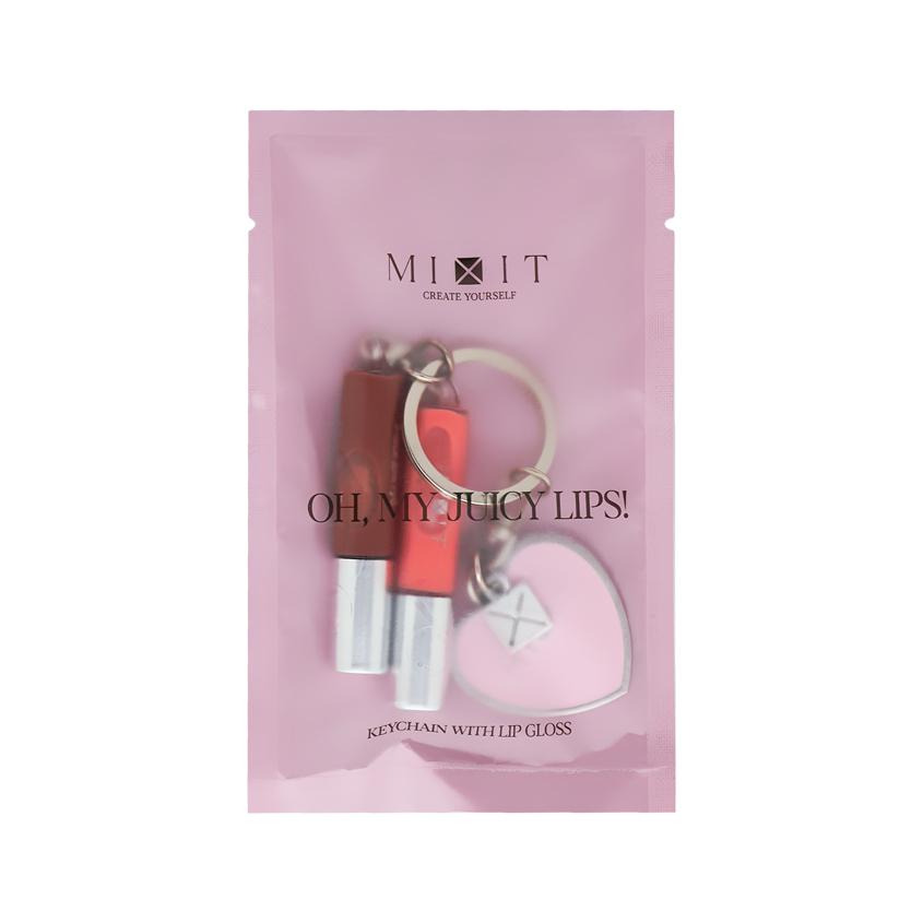 Блески для губ на брелоке с гиалуроновой кислотой 3мл