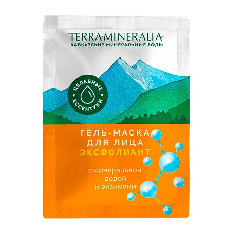 Гель-маска для лица Эксфолиант с энзимами, 15 г