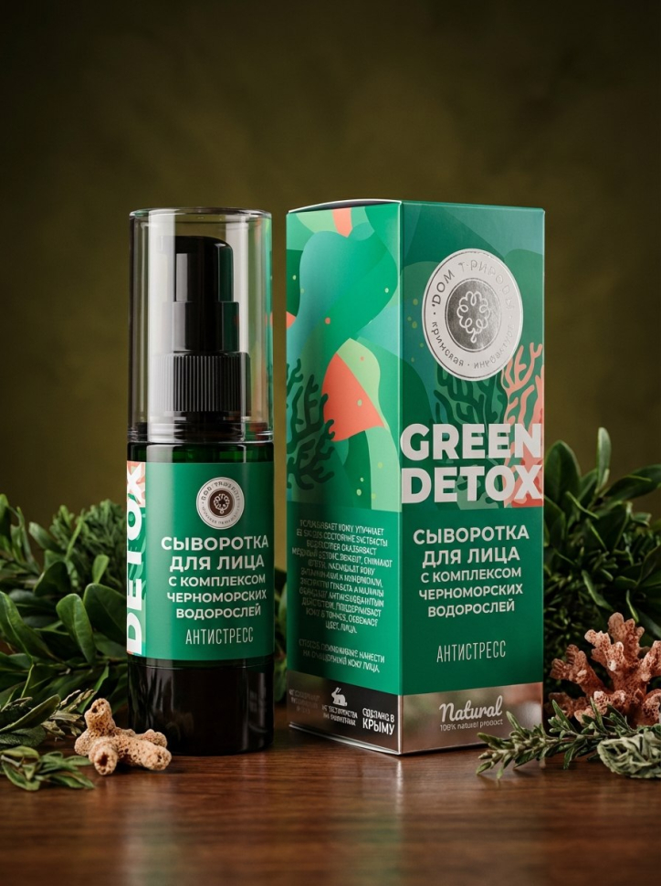 Сыворотка для лица Антистресс Green Detox, 25 г Сыворотка для лица Антистресс Green Detox, 25 г