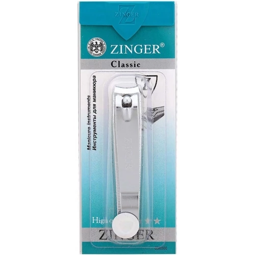 Клиппер для ногтей большой серебряный, ZS С-108