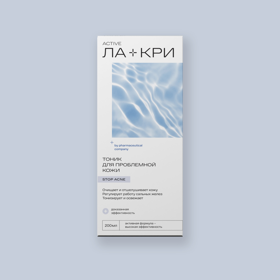 Тоник для лица STOP ACNE регулирует работу сальных желез, 200 мл