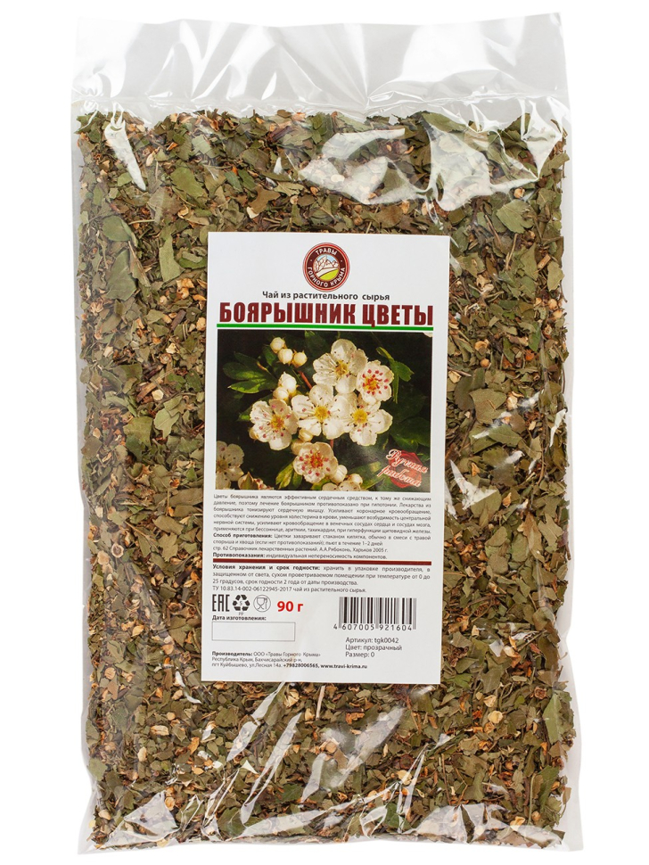 Сбор Боярышник цветы, 90 г