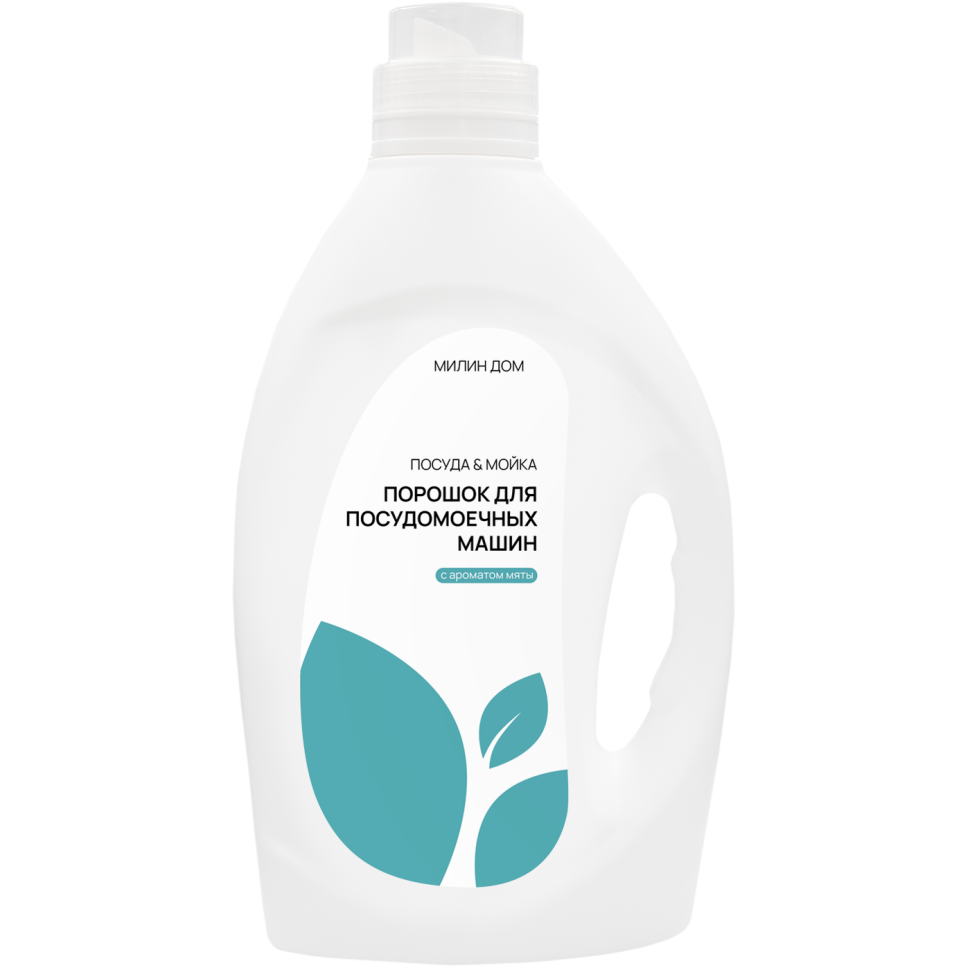 Порошок для посудомоечной машины Посуда&Мойка, 2 кг