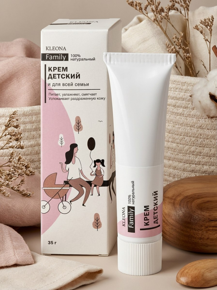 Family Крем детский и для всей семьи, 35 гр
