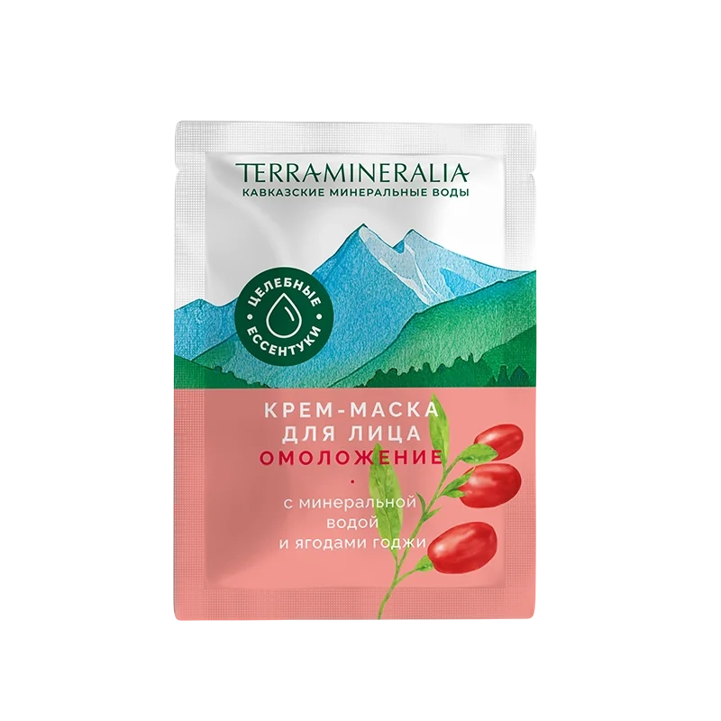 Крем-маска для лица Омоложение с ягодами годжи с минеральной водой, Terra mineralia, 15 г