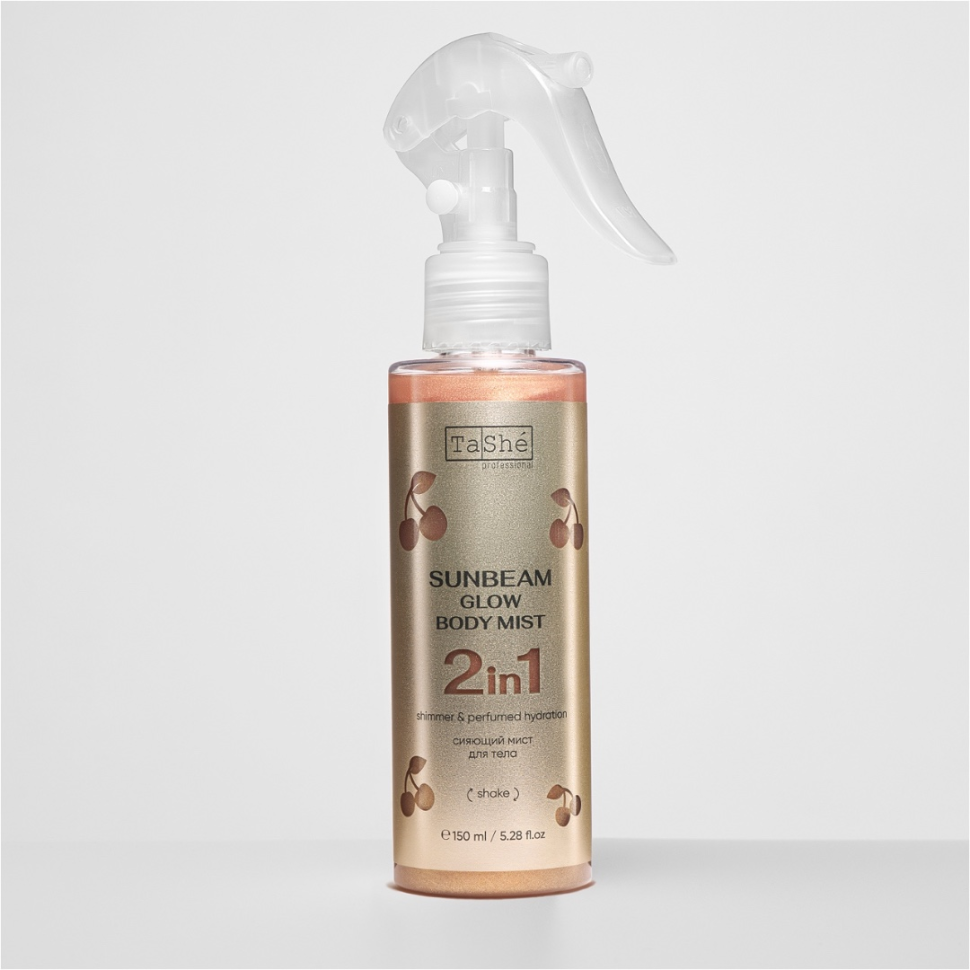 Сияющий мист для тела Sunbeam Glow body mist, 150 мл