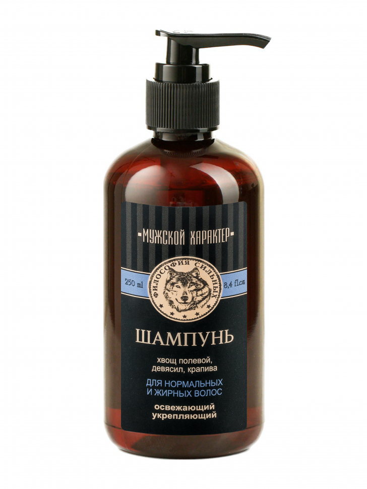 Шампунь с хвощом "Мужской характер", 250 мл