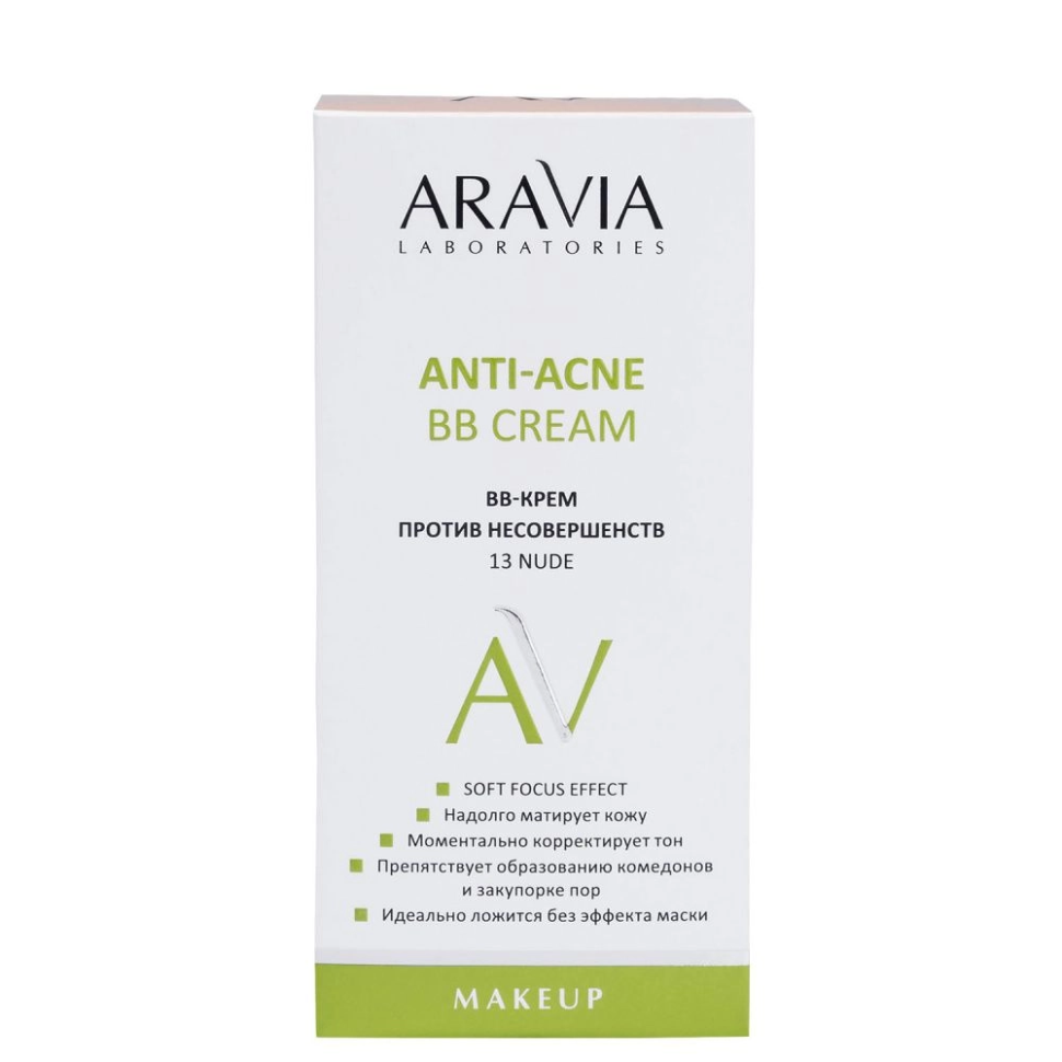 ВВ-Крем против несовершенств № 13 светло-бежевый, ANTI-ACNE, ARAVIA, 50 мл