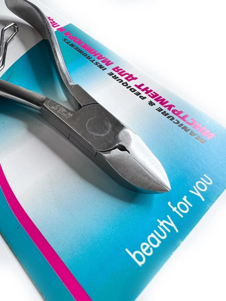 Кусачки для педикюра Beauty For You ME-45C-S BFY