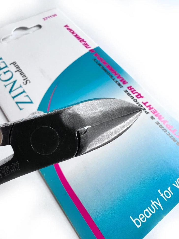 Кусачки для педикюра Beauty For You ME-45C-S BFY