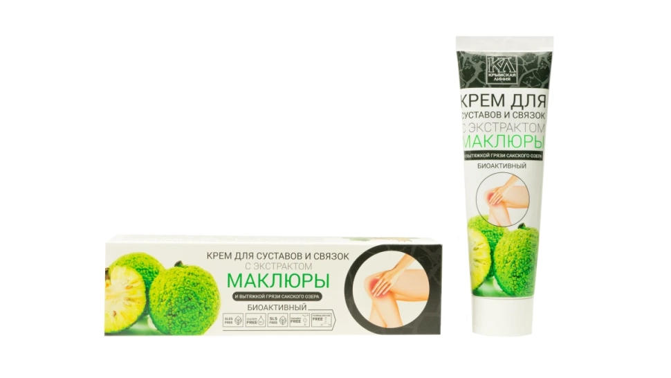 Крем для суставов и связок Биоактивный с экстрактом маклюры и вытяжкой грязи Сакского озера, 100 мл Крем для суставов и связок Биоактивный с экстрактом маклюры и вытяжкой грязи Сакского озера, 100 мл