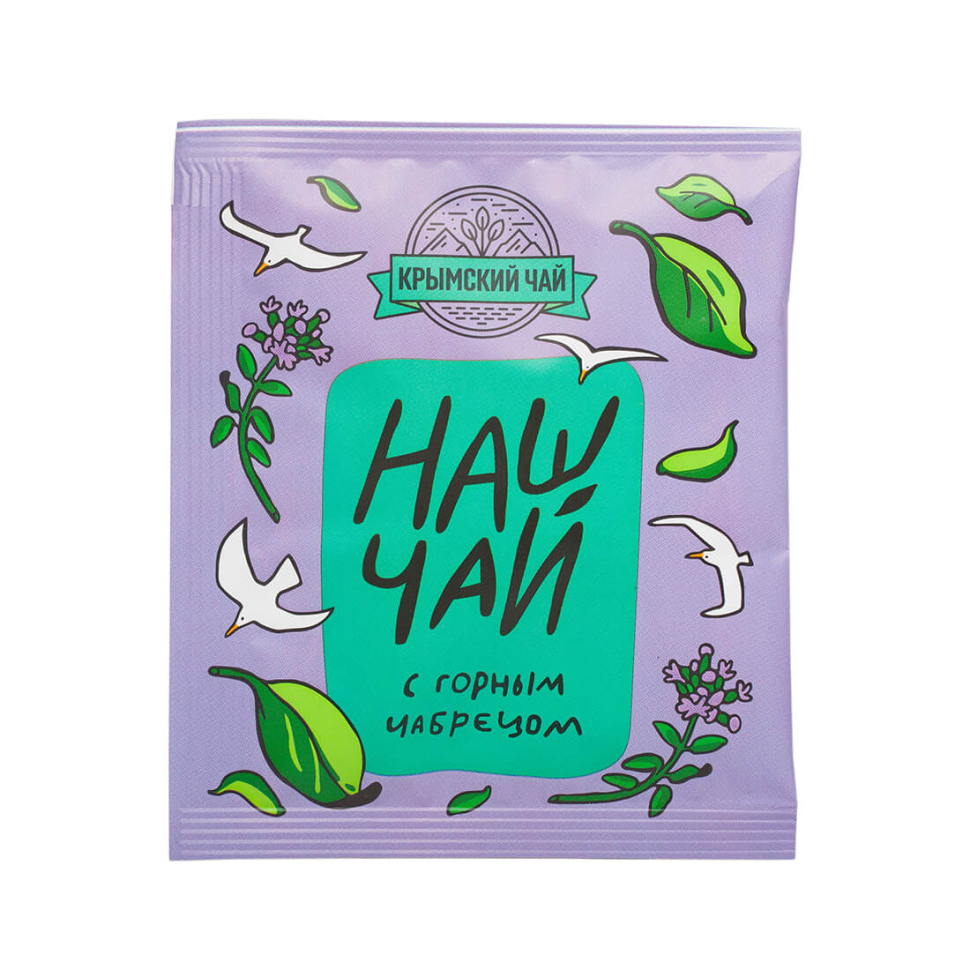 Чай черный С горным чабрецом Наш чай в саше, 20 шт., 40 г
