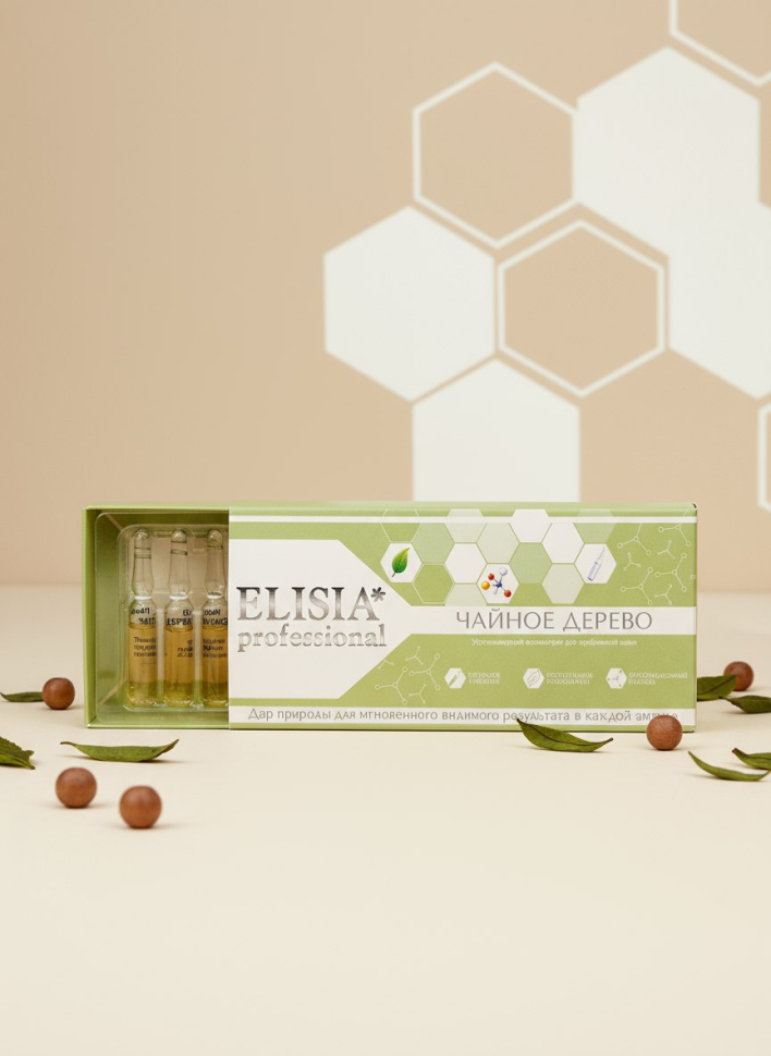 Сыворотка Чайное дерево для проблемной кожи, 10 амп. по 2 мл