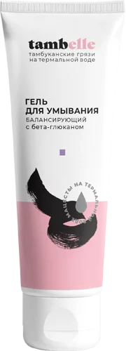 Гель для умывания Балансирующий (бета-глюкан), 150 г