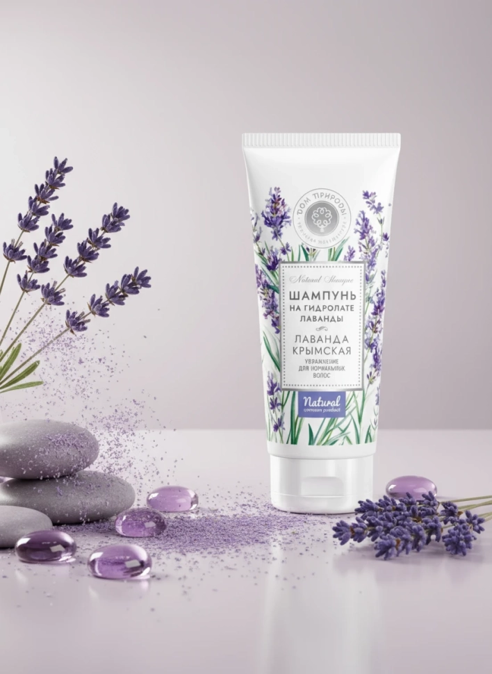 Шампунь Лаванда крымская для нормальных волос, 200 г Шампунь Лаванда крымская для нормальных волос, 200 г