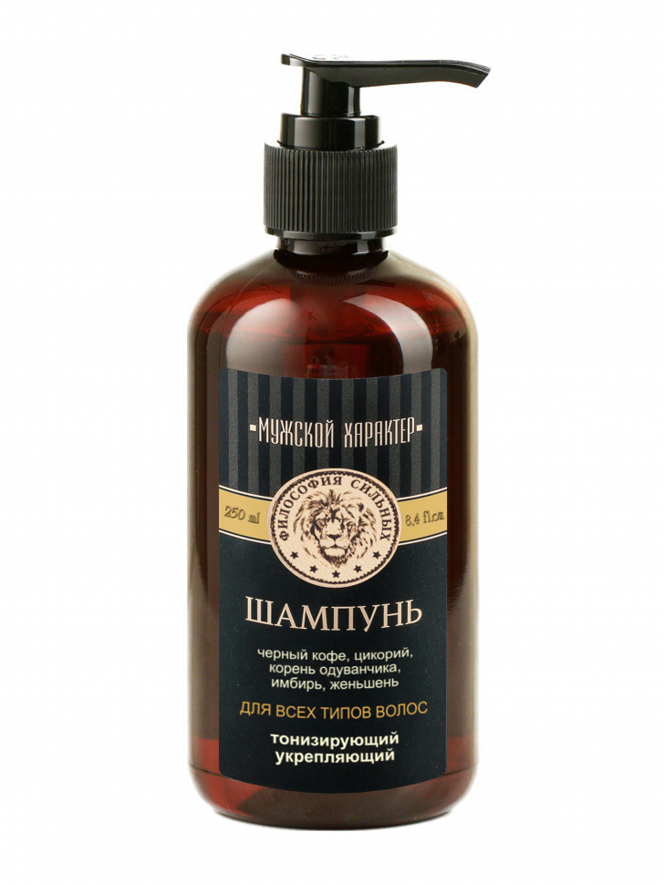 Шампунь с черным кофе "Мужской характер", 250 мл