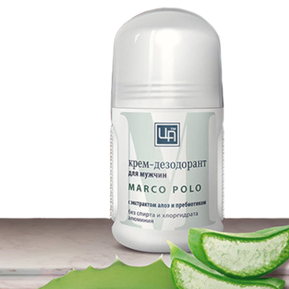 Крем-дезодорант «Marco Polo» для мужчин