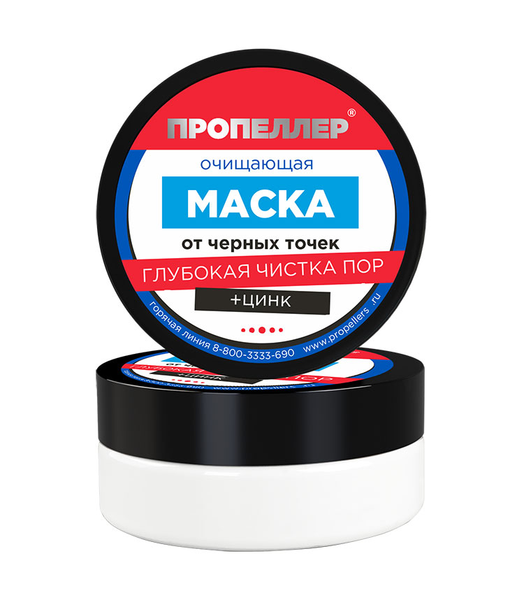 Маска для лица от черных точек Очищающая «CLEAN PORE STRIPS» с цинком и зелёным чаем, 50 мл