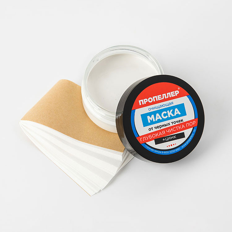 Маска для лица от черных точек Очищающая «CLEAN PORE STRIPS» с цинком и зелёным чаем, 50 мл