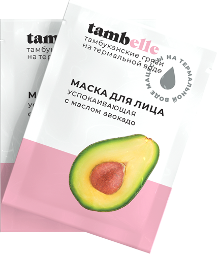 Маска для лица в САШЕ Успокаивающая, 15 г (коробка 10 шт)