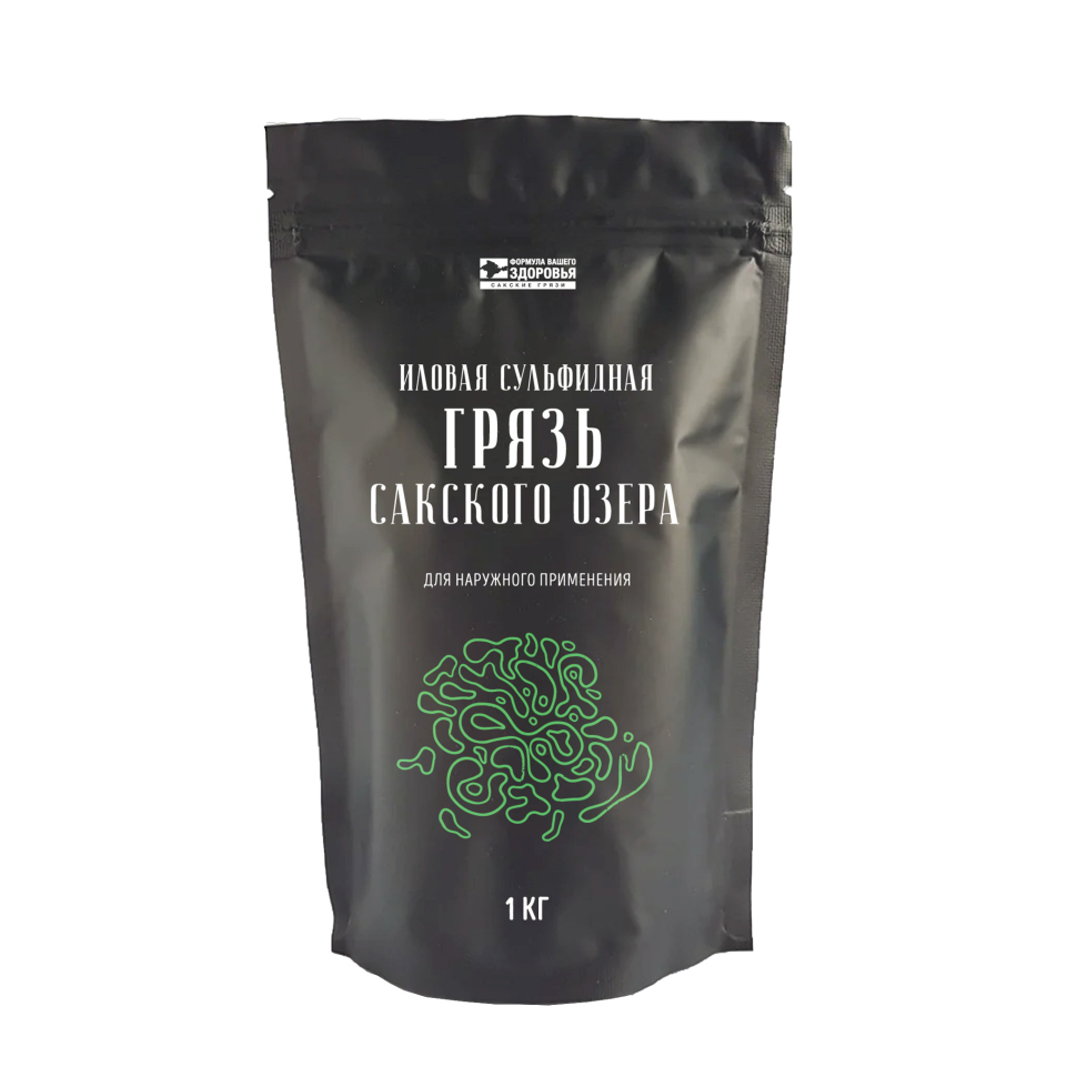 Грязь Сакского озера, 1 кг