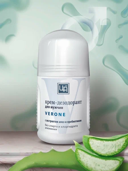 Крем-дезодорант «Verone» для мужчин Крем-дезодорант «Verone» для мужчин