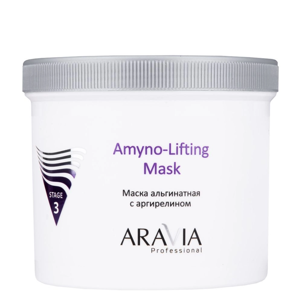 Маска альгинатная для лица с аргирелином Amyno-Lifting, 550 мл